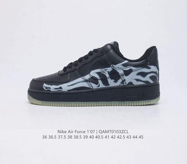 Nike Air Force 1 07 force 1 Bd7541-100 : 36-45 Qamt0103Zcl