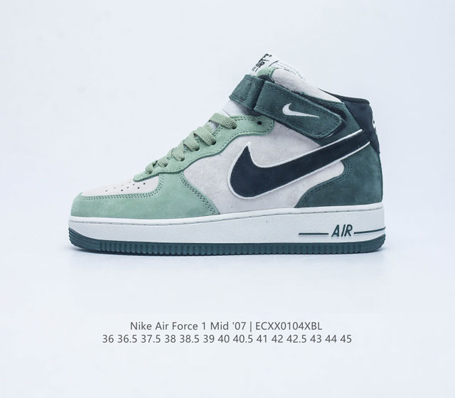 Af1 Nike Air Force 1 07 Mid Cg9908-103 36 36.5 37.5 38 38.5 39 40 40.5 41 42 42