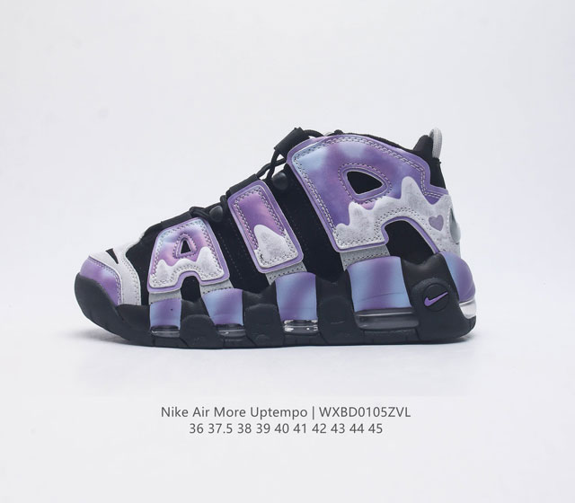 Nike nike Air More Uptempo Qs Dm0017 001 36 37.5 38 39 40 41 42 43 44 45 Wxbd010