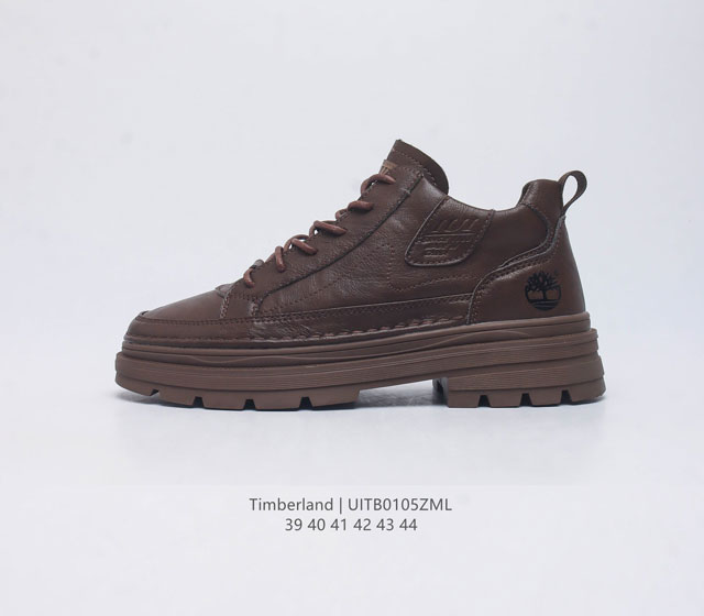 Timberland timberland Atr Chukka Premium 39 40 41 42 43 44 Uitb0105Zml