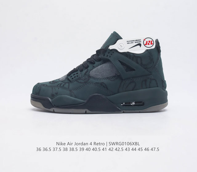 Nike Air Jordan 4 Retro Og aj4 4 Air Sole 930155-001 36-47.5 Swrg0106Xbl