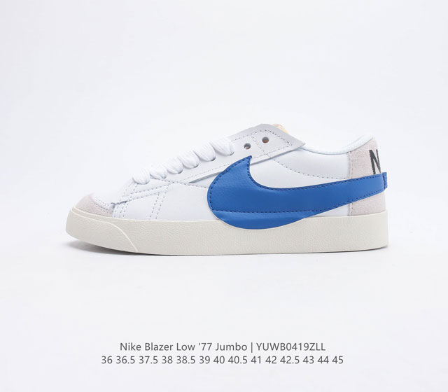Nike Blazer Low '77 Jumbo 1977 Blazer Blazer 1972 Nike Blazer : Dq1470 36 36.5