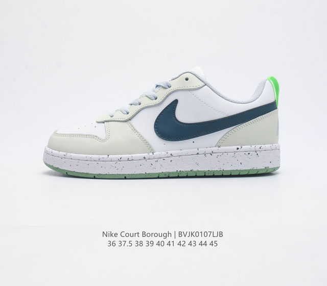 Nike nike Court Borough Low 2 White Gree Volt Fv8121 36 37.5 38 39 40 41 42 43 4