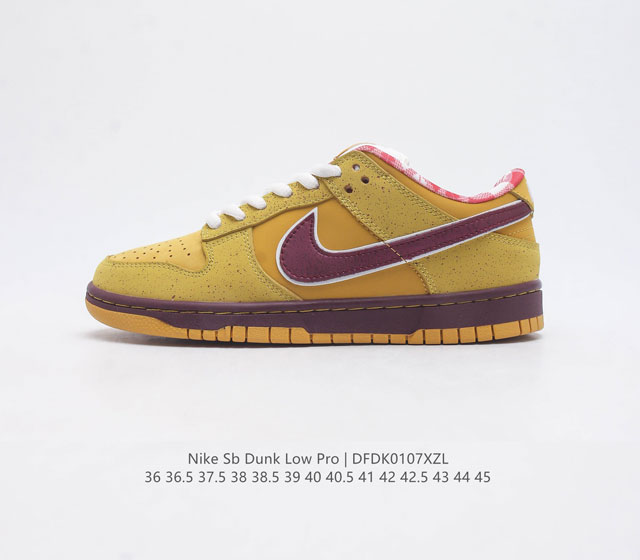 Nike eva air Zoom rb concepts X Nike Sb Dunk Low Yellow Lobster 36 36.5 37.5 38