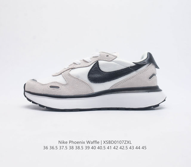 Nike Phoenix Waffle Nike Phoenix Waffle Swoosh Waffle Pegasus Nike Swoosh Logo