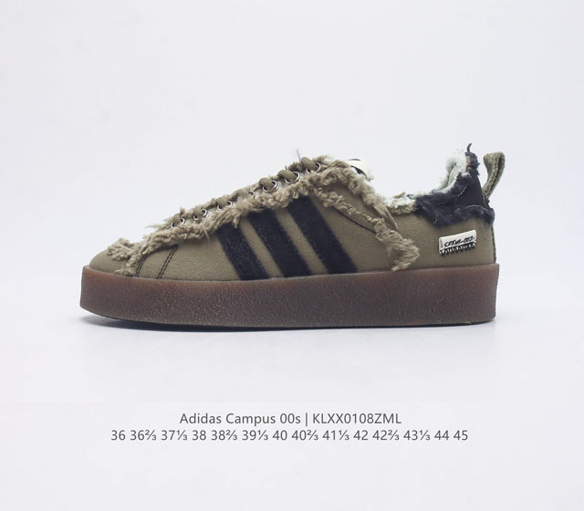 Adidas Song For The Mute X Adidas Originals Sftm-002 Campus 80S Seasame 80S Id47