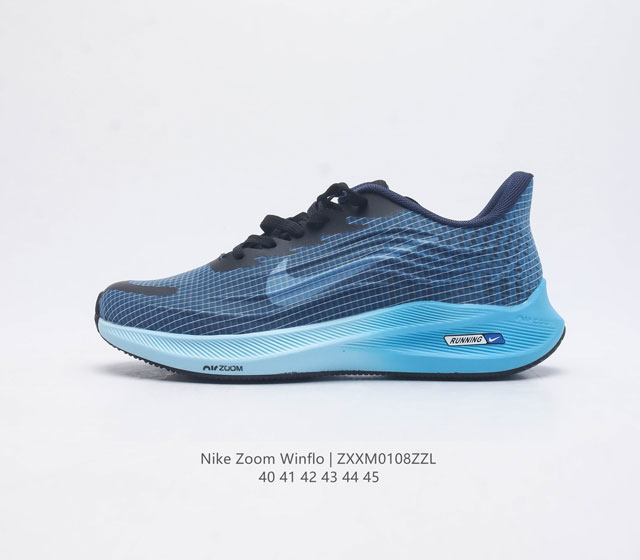 Nike 23 zoom Winflo winflo zoom winflo zoom Nike Zoom Winflo Air Zoom Da8179 40