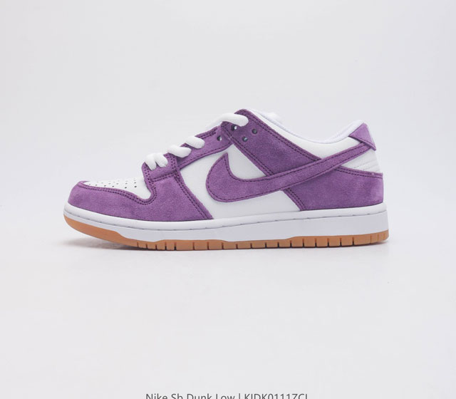 nike Dunk Low Sb zoomair Dv5464-500 36 36.5 37.5 38 38.5 39 40 40.5 41 42 42.5