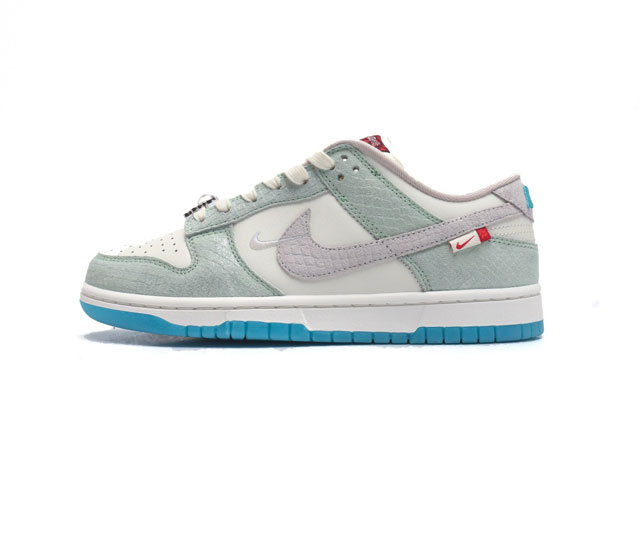 nike Dunk Low Sb zoomair Fz5065-111 36 36.5 37.5 38 38.5 39 40 40.5 41 42 42.5