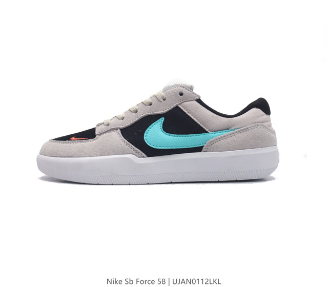 nike Sb Force 58 Dv5476-400 36 36.5 37.5 38 38.5 39 40 40.5 41 42 42.5 43 44 45