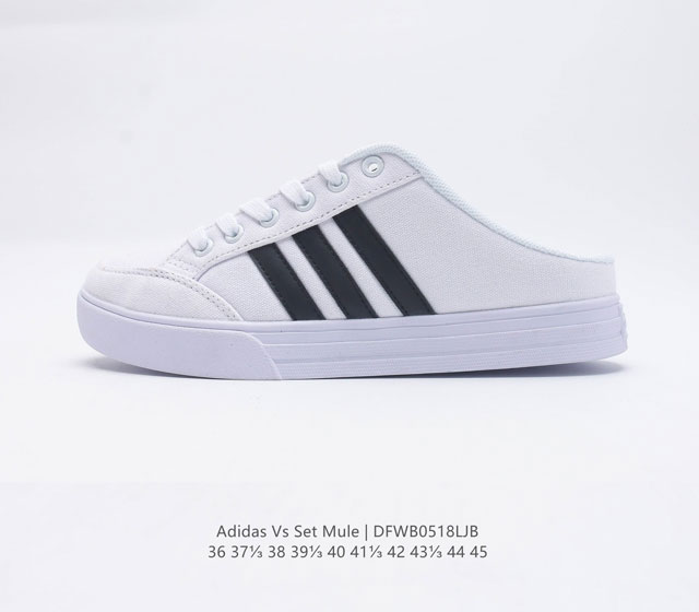 Adidas Vs Set Mulse Fx4848 36 37.5 38 39 40 41 42 43 44 45 Dfwb0518Ljb