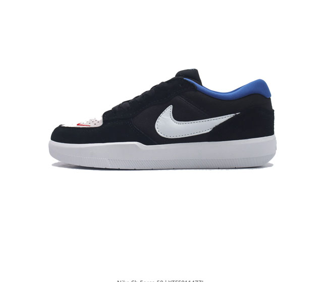 nike Sb Force 58 Cz2959-403 36 36.5 37.5 38 38.5 39 40 40.5 41 42 42.5 43 44 45