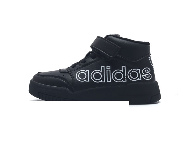 Adidas Drop Step Shoes Adidas Drop Step Gx8883 26-35 Gtwb0114Ljl