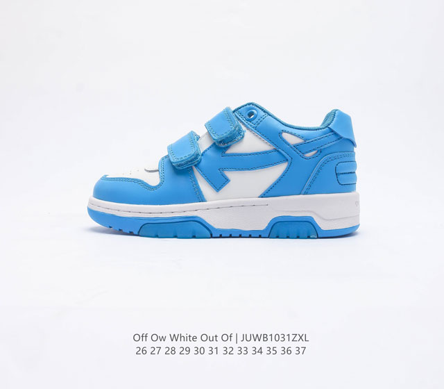 , off-White C O Virgil Abloh Out Of Office Low-Top Leather Ow off-White Sneaker