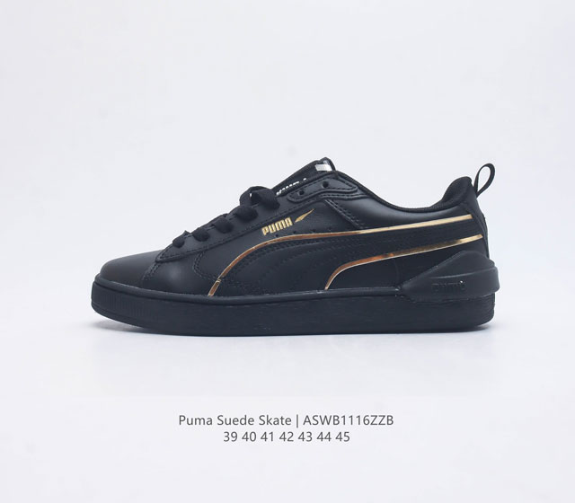 puma Suede Skate : 39-45 381190 Aswb1116Zzb