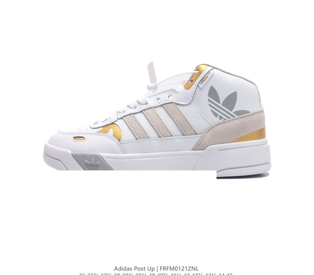 Adidas Originals Post Up adidas If4342 : 36 36 37 38 38 39 40 40 41 42 42 43 44