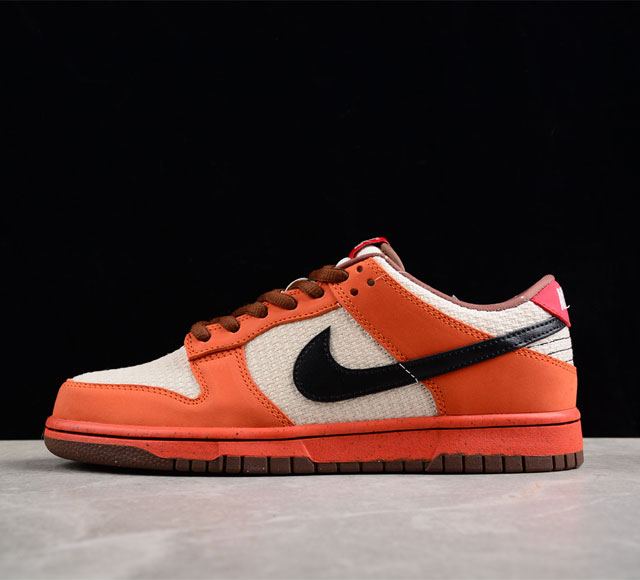 Nk Sb Dunk Low Un-Hemp Sb 313170-101 40 40.5 41 42 42.5 43 44 44.5 45 46 47.5