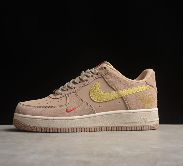 Nk Air Force 1'07 Low - Xp8688-762 # # Size 36 36.5 37.5 38 38.5 39 40 40.5 41 4