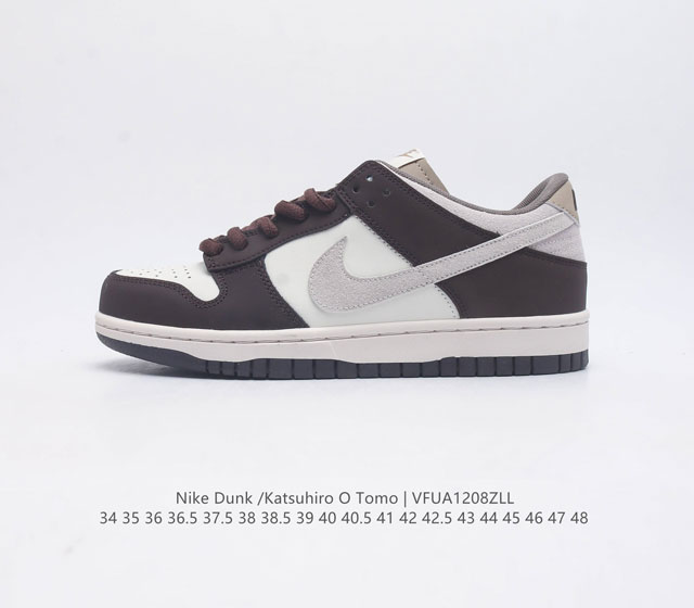 otomo Katsuhiro X Nk Sb Dunk Low Steamboy Ost - Ddd swoosh Ddd Ci3833-202 Ddd 3