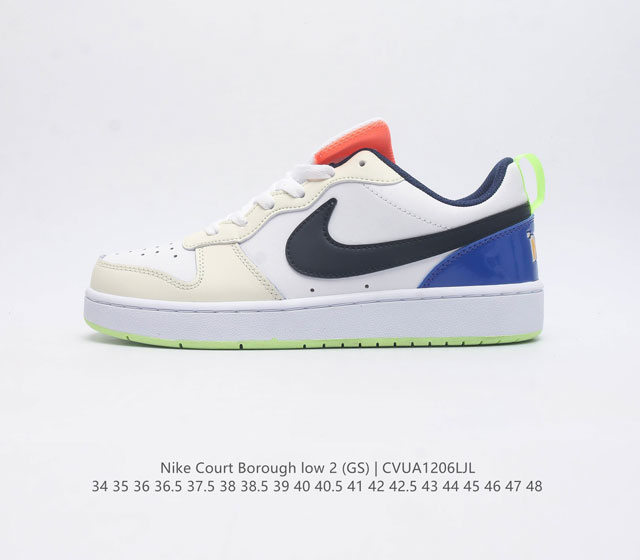 Nike Court Borough Low 2 Gs ddd Bq5448-110 Ddd 34 35 36 36.5 37.5 38 38.5 39 40