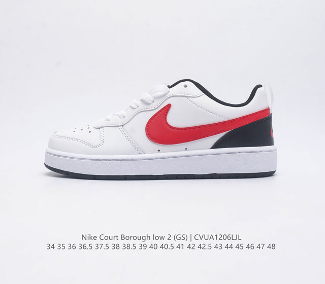 Nike Court Borough Low 2 Gs ddd Bq5448-110 Ddd 34 35 36 36.5 37.5 38 38.5 39 40