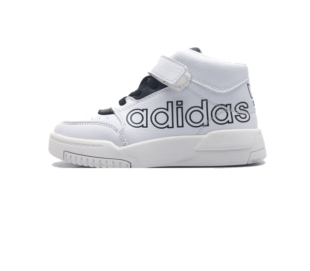 Adidas Drop Step Shoes Adidas Drop Step ddd Gx8883 Ddd 26-35 Ddd Gtwb0114Ljl Dd