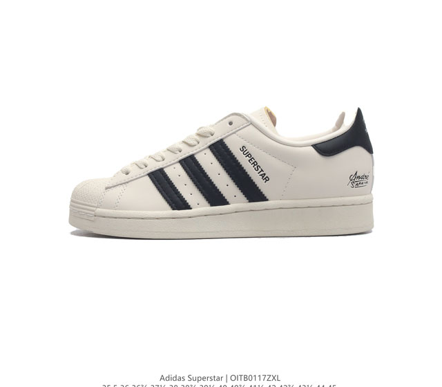 Adidas Superstar 1982 1 adidas Superstar ddd Gz4 Ddd 3 -45 Ddd Oitb0117 Ddd