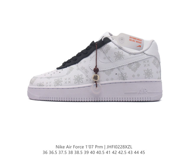 Af1 Nike Air Force 1 07 Low 2024 ddd Cw2288 Ddd 36 3 3 38 3 39 40 40.5 41 42 4