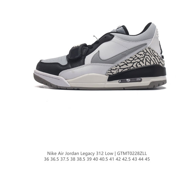 Aj Air Jordan Legacy 312 Air Jordan Legacy 312 Low Aj1 Aj3 Nike Air Alpha Force