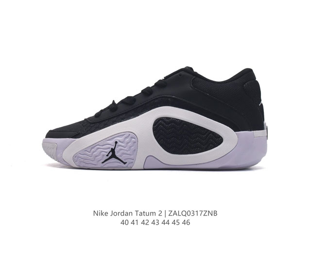 Nike Jordan Tatum 2 2 Air Strobel Air Strobel Jordan Tatum 2 Logo Deuce Find A
