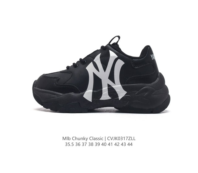 mlb Mlb Bigball Chunky Mono Mlb , 5- -6Cm ~ 3Ashc101N 35.5-44 Cvjk0317Zll