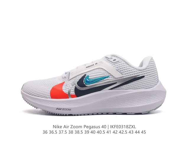 Nike 40 Air Zoom Pegasus 40 40 Pegasus 40 40 40 40 40 nike React zoomair 40 nik