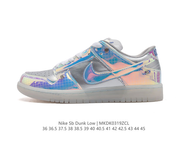 nike Dunk Low Sb zoomair Fn8882-001 36 36.5 37.5 38 38.5 39 40 40.5 41 42 42.5