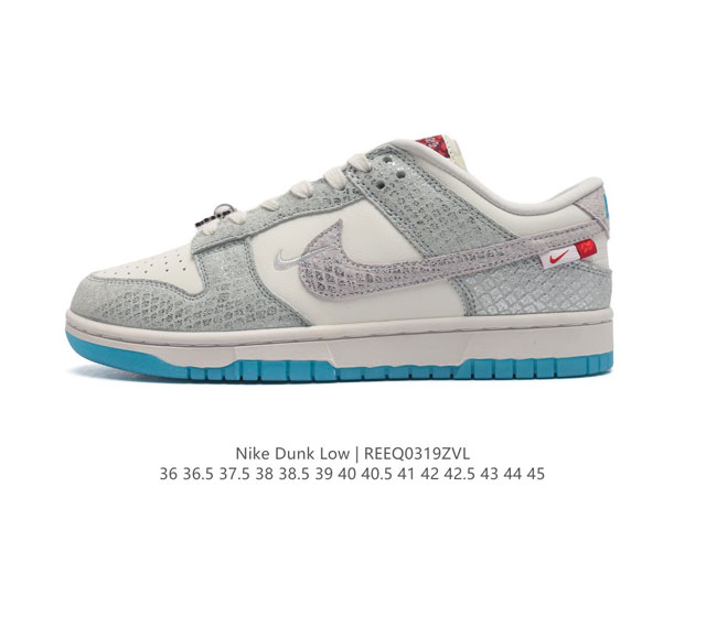 nike Dunk Low Sb zoomair Fz5065-111 36 36.5 37.5 38 38.5 39 40 40.5 41 42 42.5