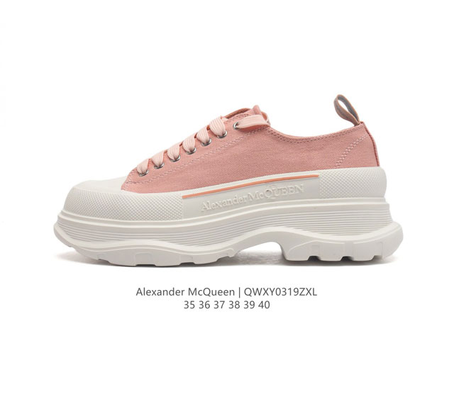 - Alexander Mcqueen Sole Sneakers 5.5Cm 35-40 Qwxy0319