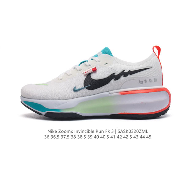 Nike Zoomx Invincible Run Fk 3 Fz5056-103 36-45 Sask0320Zml