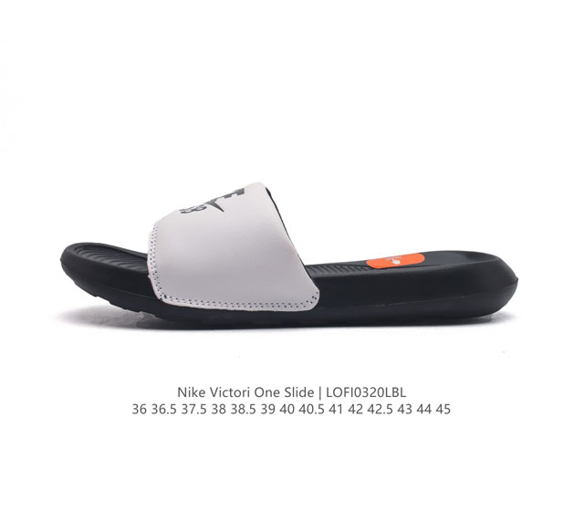 Nike Victori One Slide : Cn0234 : 36-45 Lofi0320Lbl