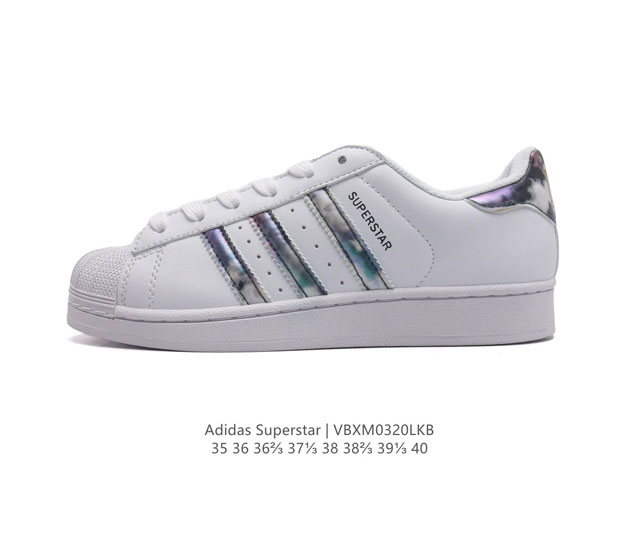 Adidas Superstar Ayoon W 1982 19 adidas Superstar : Gy5986 35 36 36 37 38 38 39