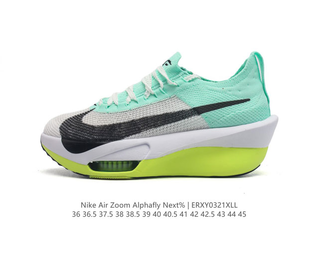 Nike Air Zoom Alphafly Next% zoom X Atomknit Zoom Zoomx Fd8356-100 36 36.5 37.5