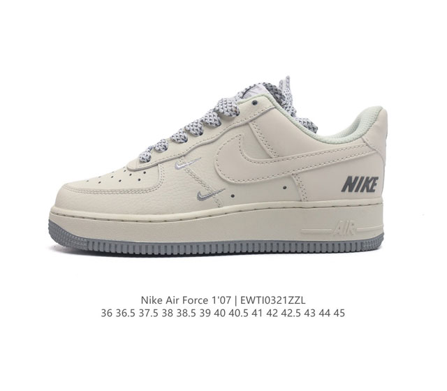 Nike Air Force 1 07 Af 1 force 1 Dc0710 191 36 36.5 37.5 38 38.5 39 40 40.5 41