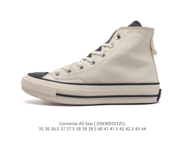 Converse All Star 8 167954 35 44 Dskw0321Zll