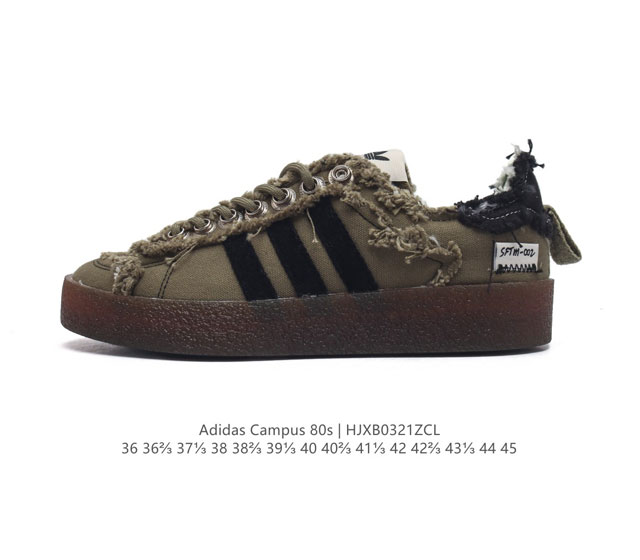 Adidas Song For The Mute X Adidas Originals Sftm-002 Campus 80S Seasame 80S Id48