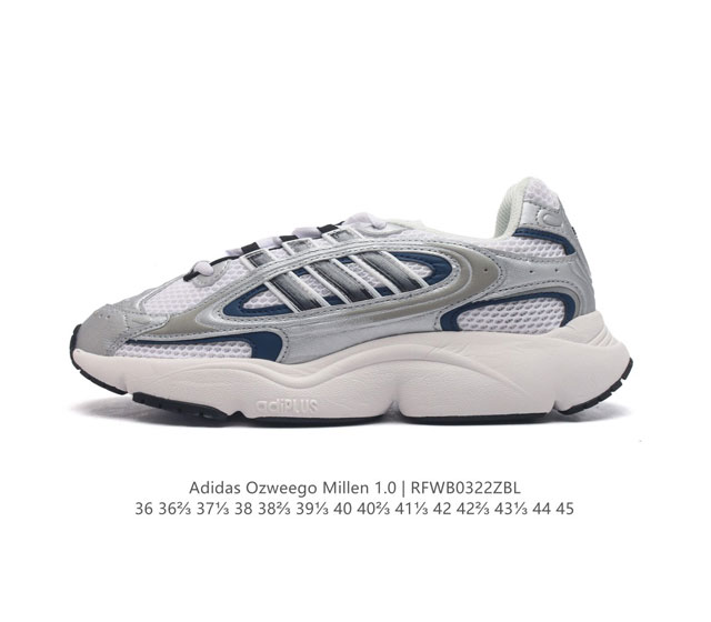 Adidas Originals Ozmillen Shoes Oz 90 Adidas Ozweego adiplus Adiplus If6583 36 3
