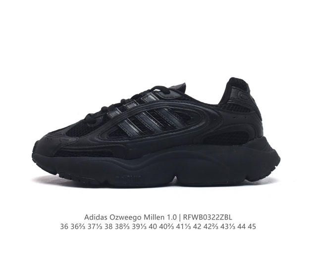 Adidas Originals Ozmillen Shoes Oz 90 Adidas Ozweego adiplus Adiplus If6583 36 3