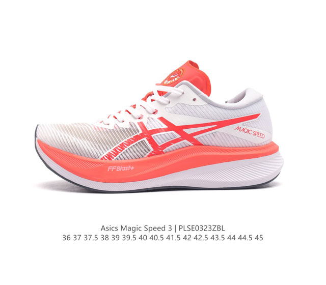 Asics magic Speed 3 ff Blast Plus nexkin asics Grip 1011B703- 36-45 plse0323Zbl