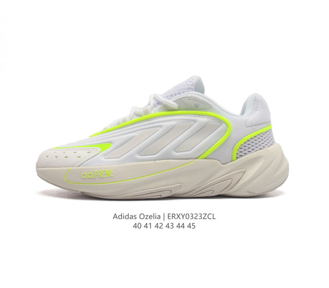 Adidas Originals Ozelia ozelia adidas adiprene ozelia Adiprene H04250 40 41 42