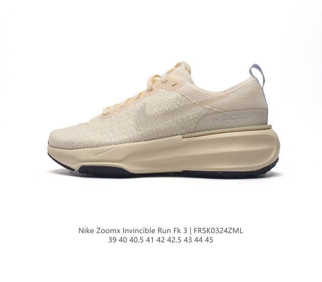 Nike Zoomx Invincible Run Fk 3 invincible fvknit z00Mx Zoomx nike 85% Z0Omx nex