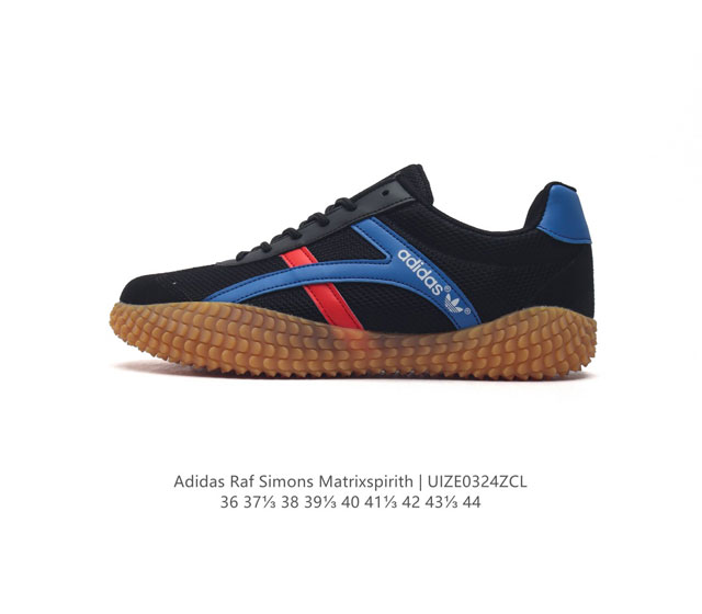 Adidas Raf Simons Matrix Spirith , Adidas 50 , , Bb2687 36-44 Uize0324Zcl