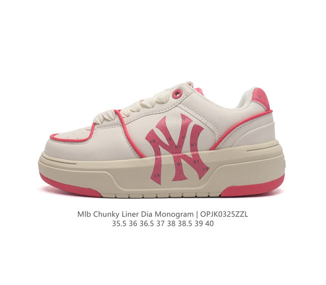 Mlb Chunky Liner Mid Mlb Chunky Liner , , , , style, , 36-40 Opjk0325Zzl