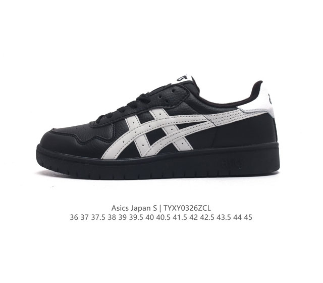 Asics Japan S 2023 Asics Tiger Japan S Fabre Japan L eva logo 3A033 36 45 Tyxy03